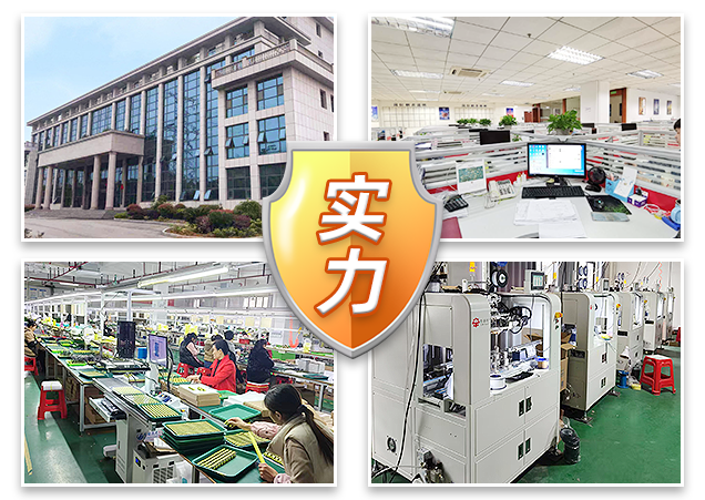 电子变压器厂家公司优势